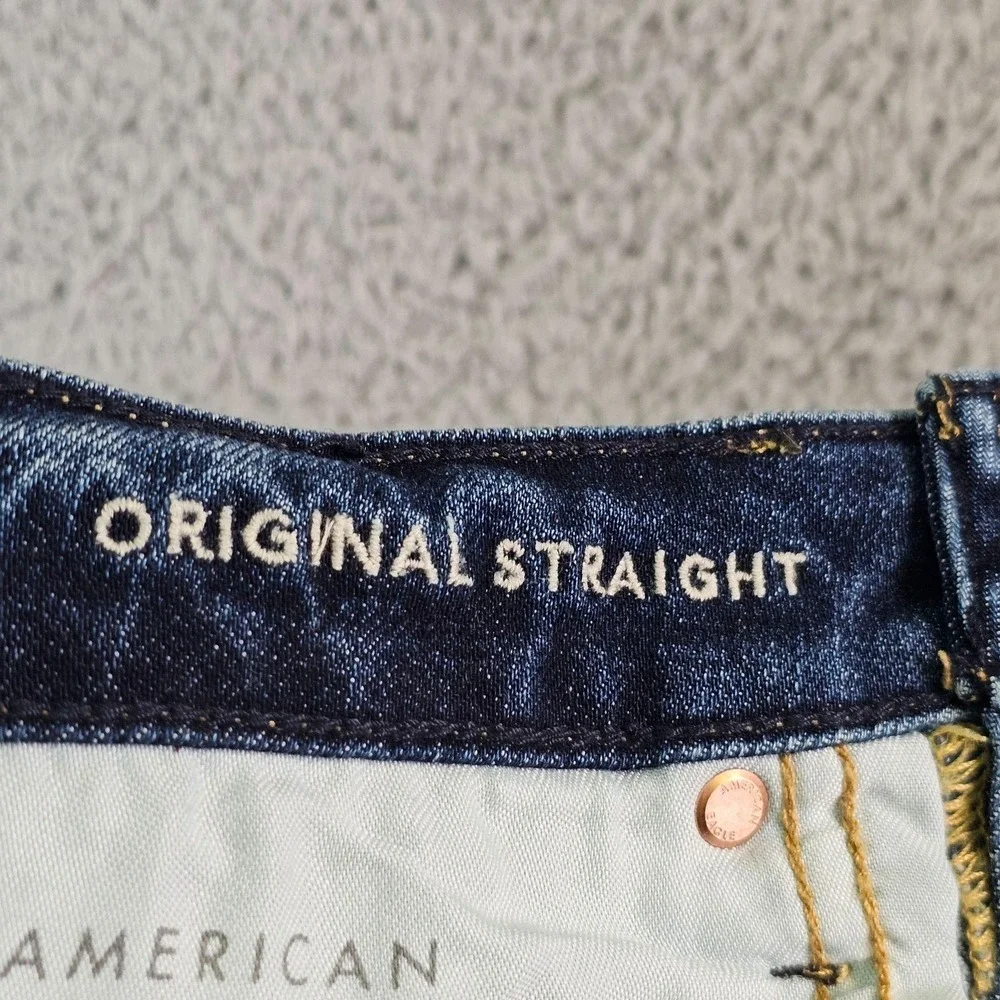 American Eagle Outfitters american eagle